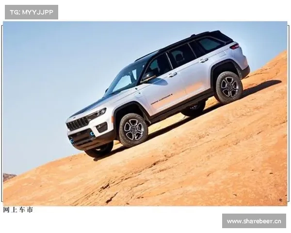全新Jeep大切诺基加长不讲武德?引入中国还得价格到位 全新Jeep大切诺基加长不讲武德?引入中国还得价格到位